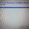 Thumbnail of related posts 029